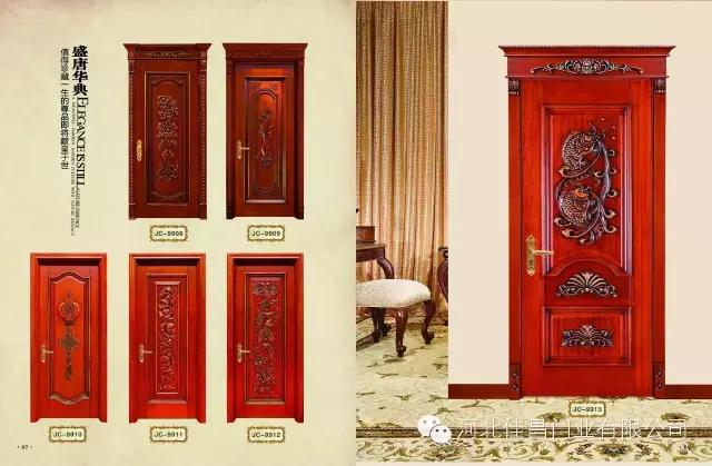 木门厂家 木门厂家